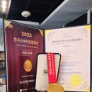 도너츠윤커피누리