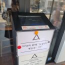 부자건설 | (서울 한남) 화덕피자의 진수를 맛 본 한남동 이태원 부자피자 리얼 후기