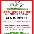 유티피센터 이미지
