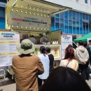 덕진보건소 이미지