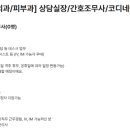 엘브이의원 이미지