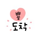 스타벅스 송파나루역DT점 네이버블로그