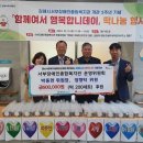 서부장애인종합복지관 이미지