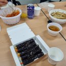 선비꼬마김밥연경점