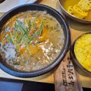 그녀의커피잔32 이미지