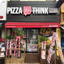 강정구의피자생각 이미지