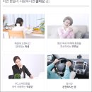 경인의료기 | 목디스크 목견인치료기 메디쉴드 목견인기로 날려버리기