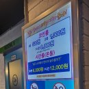 와썹노래연습장 이미지