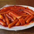 은지마차 이미지