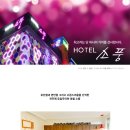 아중 당구장 이미지