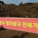 가야광고 이미지