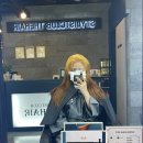 더헤어(TheHair) 이미지