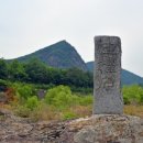 황간 회도석 이미지
