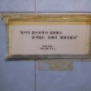 쌍다리주유소 이미지