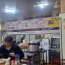 고향토종흑돼지 이미지