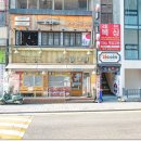 세광양대창 마포공덕점 | 마포 공덕 맛집 회식장소 추천, 세광양대창 마포공덕점