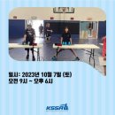 뇌벨업아카데미 이미지