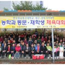 대구도림초등학교 이미지
