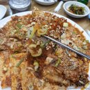 북어마당(본점)