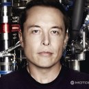 배터리팩토리 이미지