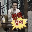 사라약국 | 부산 서면 보조개 수술 찐후기 (+6개월 후기/내돈내산)