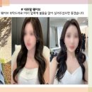 요이노이스튜디오 | W 12. 부산 노이 스튜디오 촬영 생생 후기