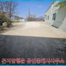 중부가설산업 이미지