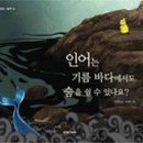 도서출판 한우리