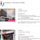 만남의pc 이미지