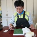 농부의꿈영농조합법인 이미지