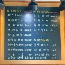 클라인하우제 이미지