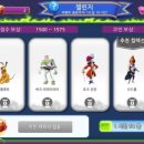에드챕터 이미지