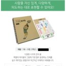 아트앤하트고양향동프라자미술학원