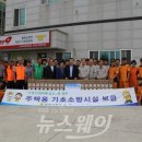 (주)고려시멘트 이미지