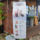 토프레소 김천시청점 이미지