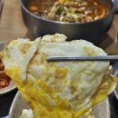 명물육개장 | [정읍여행] 명물 육개장 직접 먹어본 후기! 진한 국물에 감탄👏 (정읍 육개장 추천)