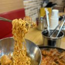 강남돼지갈비 이미지