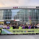 종로-현장-종로-세-250 이미지