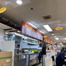 금호행복김밥