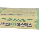 한민서적 이미지