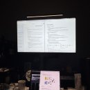 활짝핀유치원 | 시험기간의 난 릴스조회수지킴이가 돼