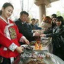 정동축산 이미지