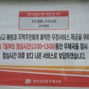 경산옥산동우체국 이미지