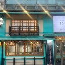 철뚝길 성남태평점 이미지