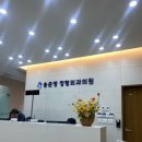 송준영정형외과의원 이미지