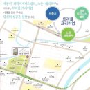 대전 유성 충남대 앞 도시형아파트 잔여세대 분양 2013년 2월입주예정 이미지