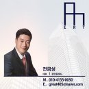 연무장길 아틀리에 이미지