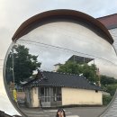 다이소의령점