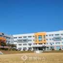 충북과학고등학교 이미지