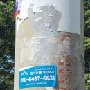 덕주사화장실 이미지